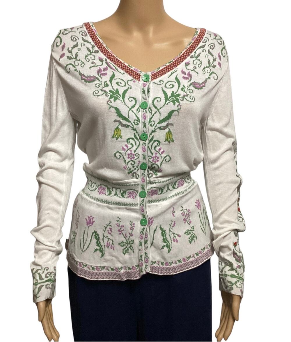 IVKO Botanical Jacquard Peplum Cardigan Sweater Off White Green Purple Sz 38 M